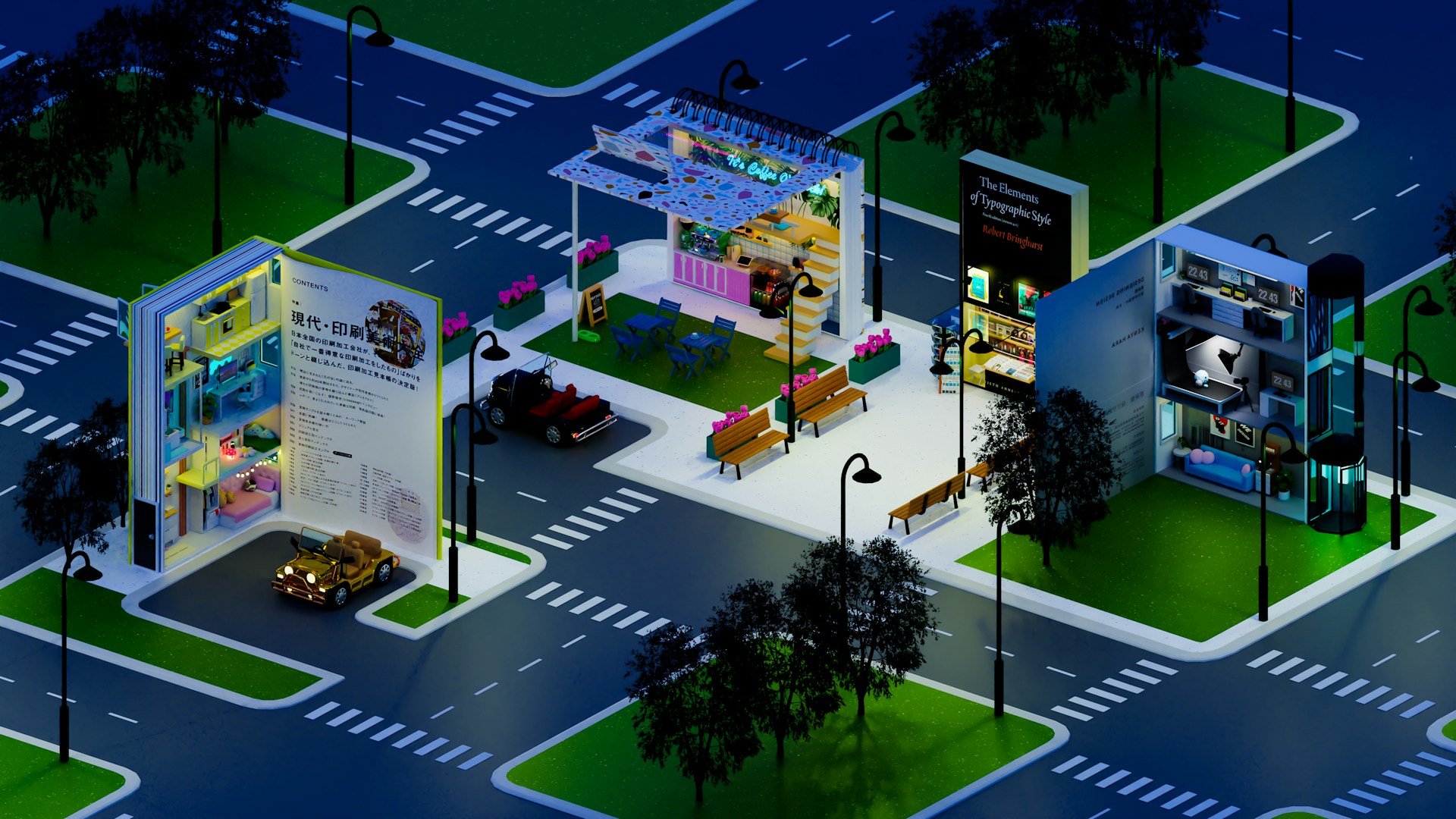 Construção Inteligente: O Impacto da Tecnologia no Planejamento Urbano